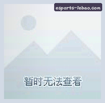 王婷